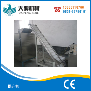 提升機